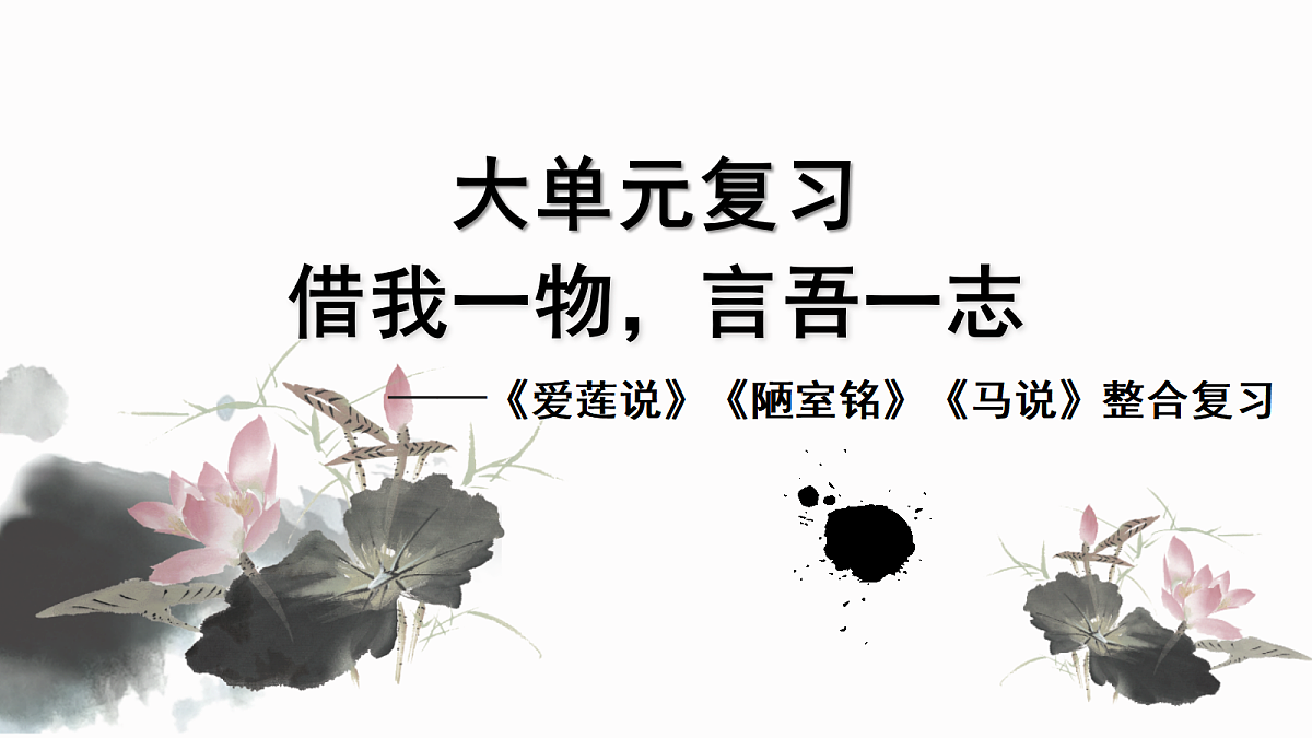 18011972第1页