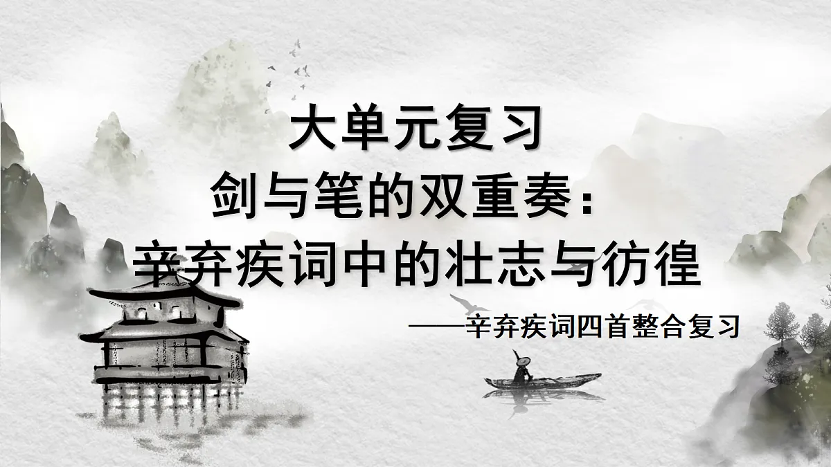 18011973第1页