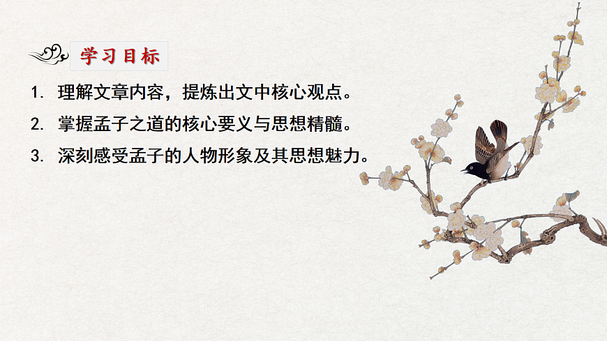 18011974第2页
