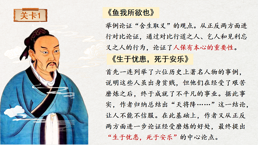 18011974第7页