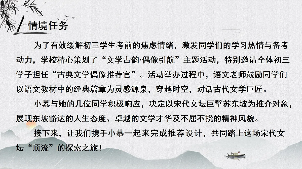 18011975第3页