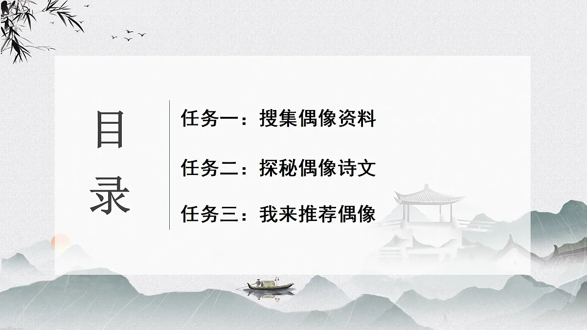 18011975第4页