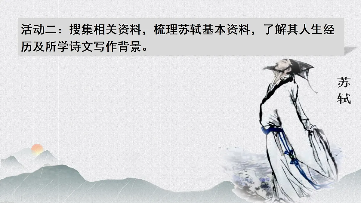 18011975第7页