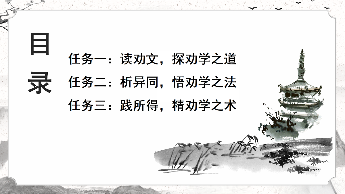 18011977第4页