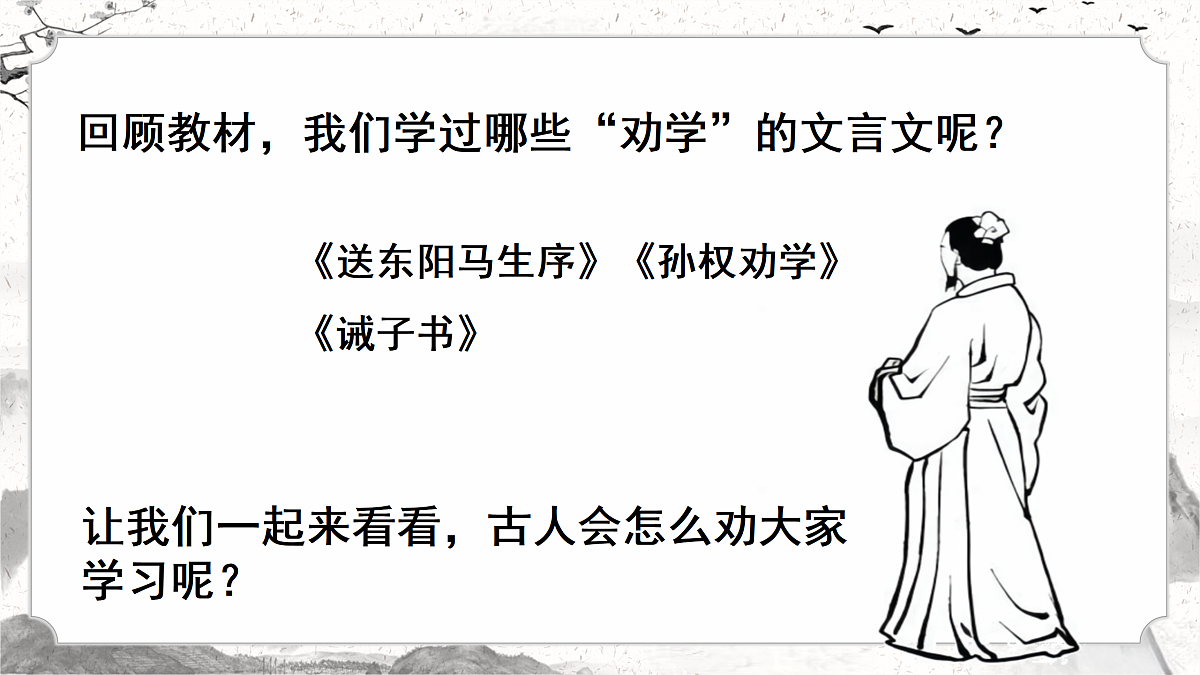 18011977第5页