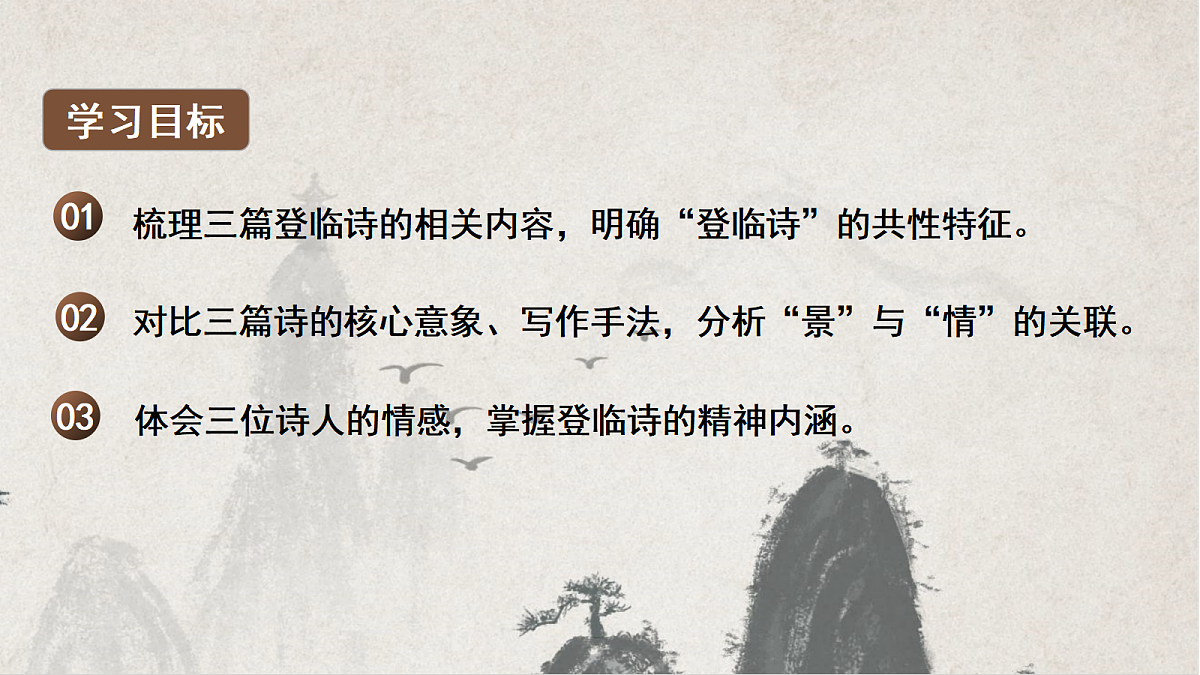 18011978第2页