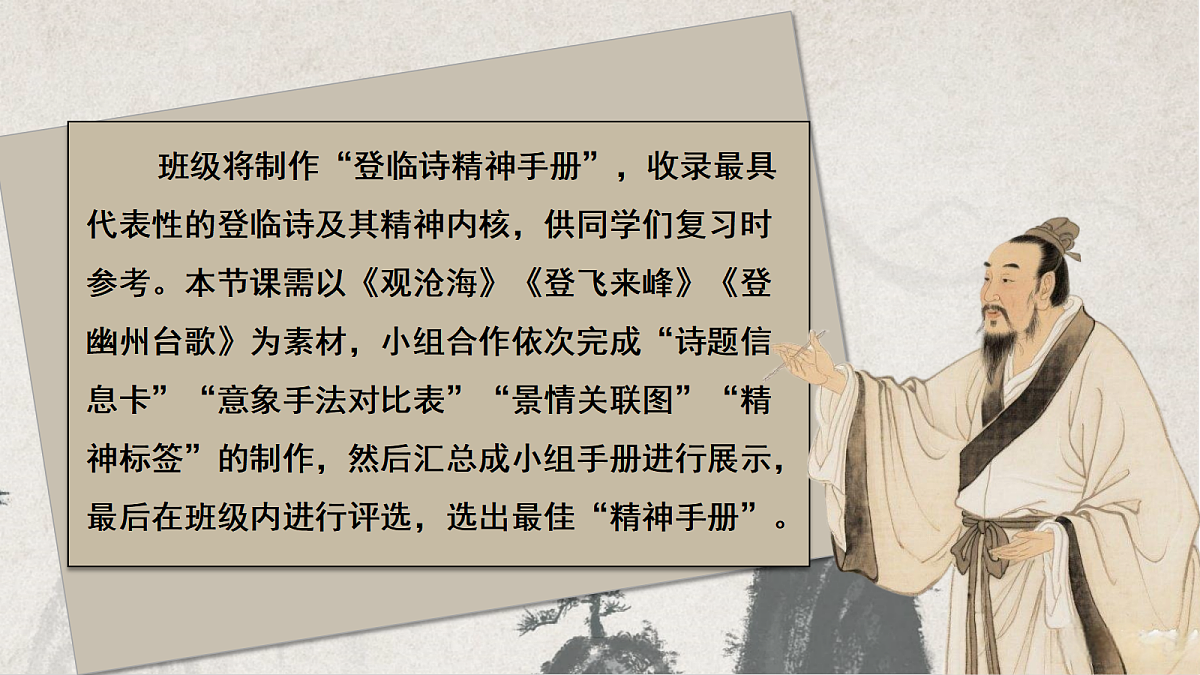 18011978第3页