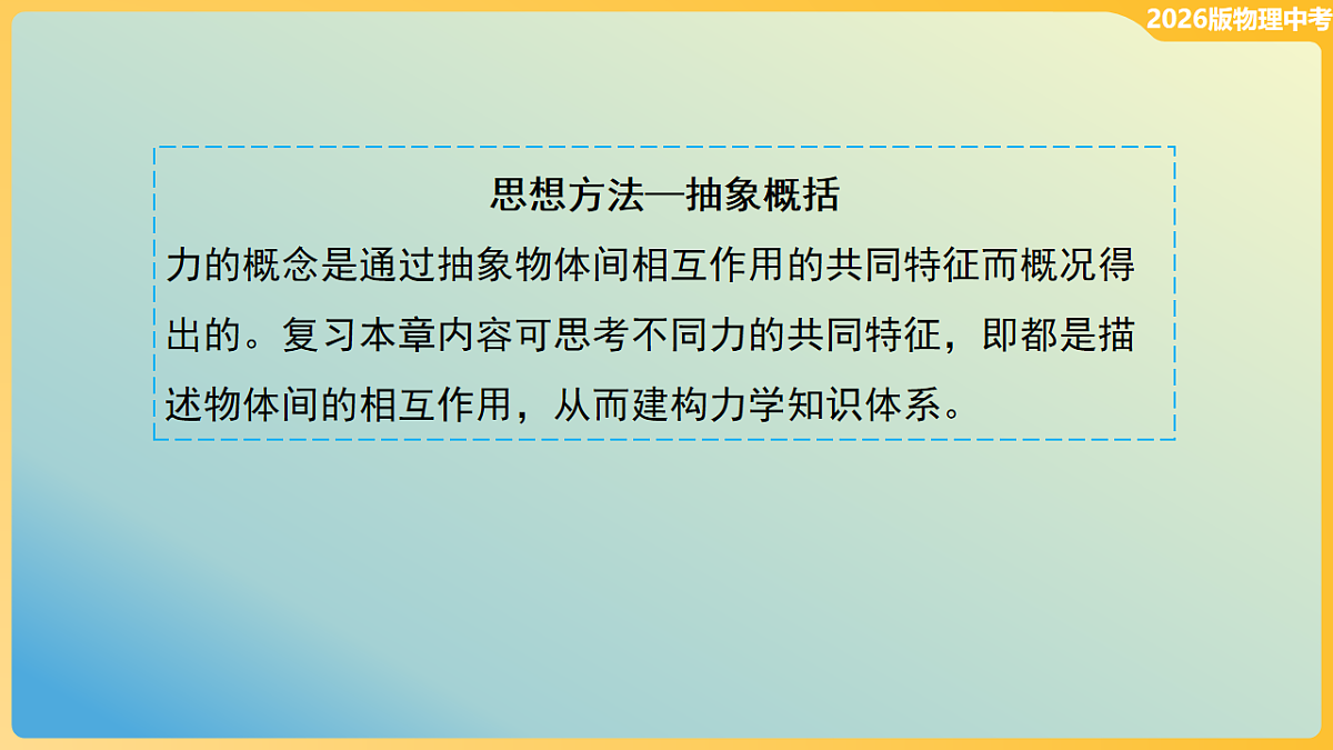 18012006第4页