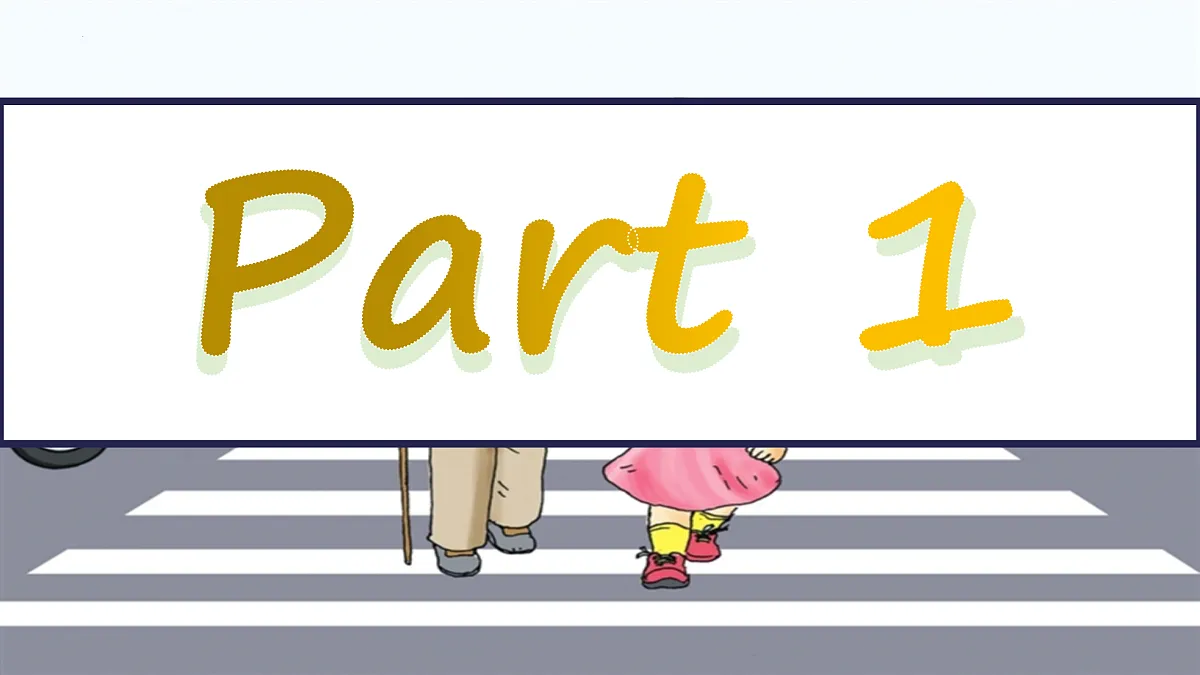 2026春牛津译林版英语八年级下册Unit 6 Comic & Welcome to the Unit (同步课件)第2页