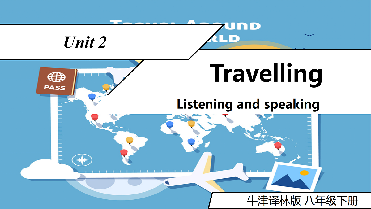 2026春牛津译林版英语八年级下册Unit 2 Comic & Welcome to the Unit第1页