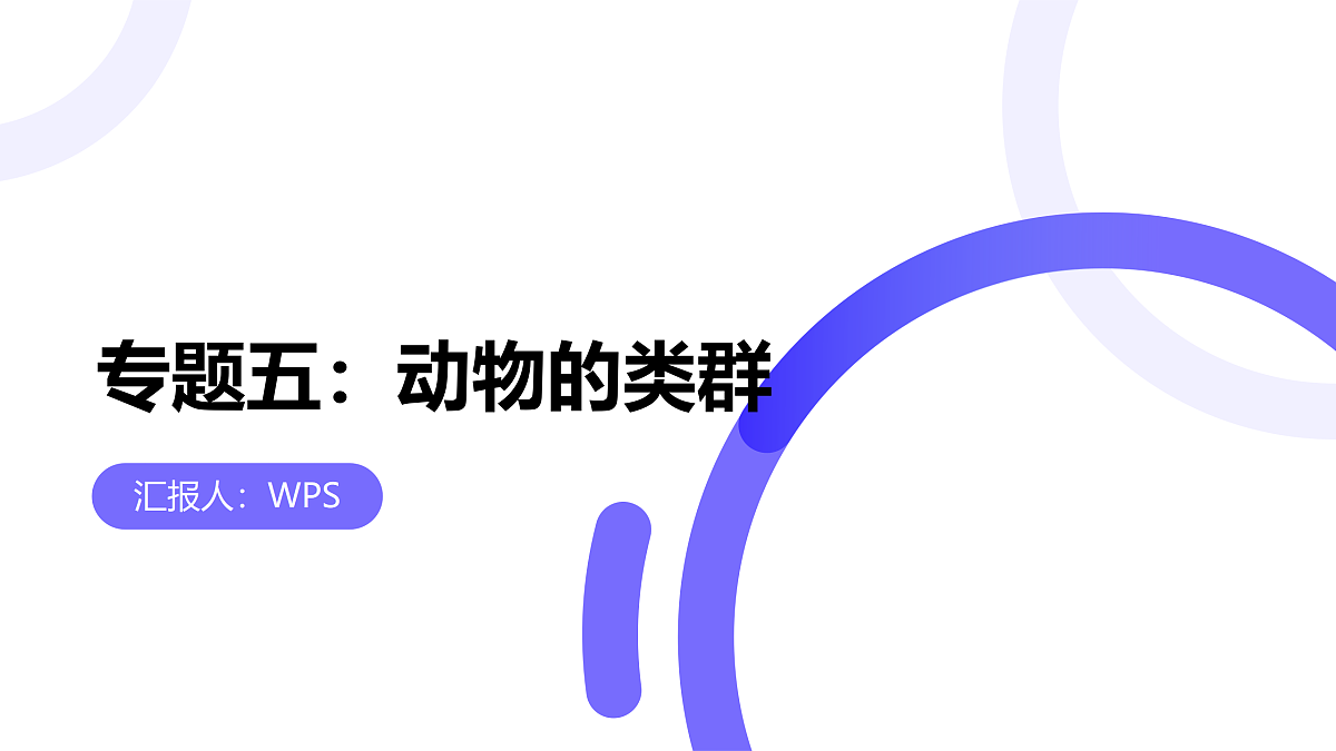 18012029第1页