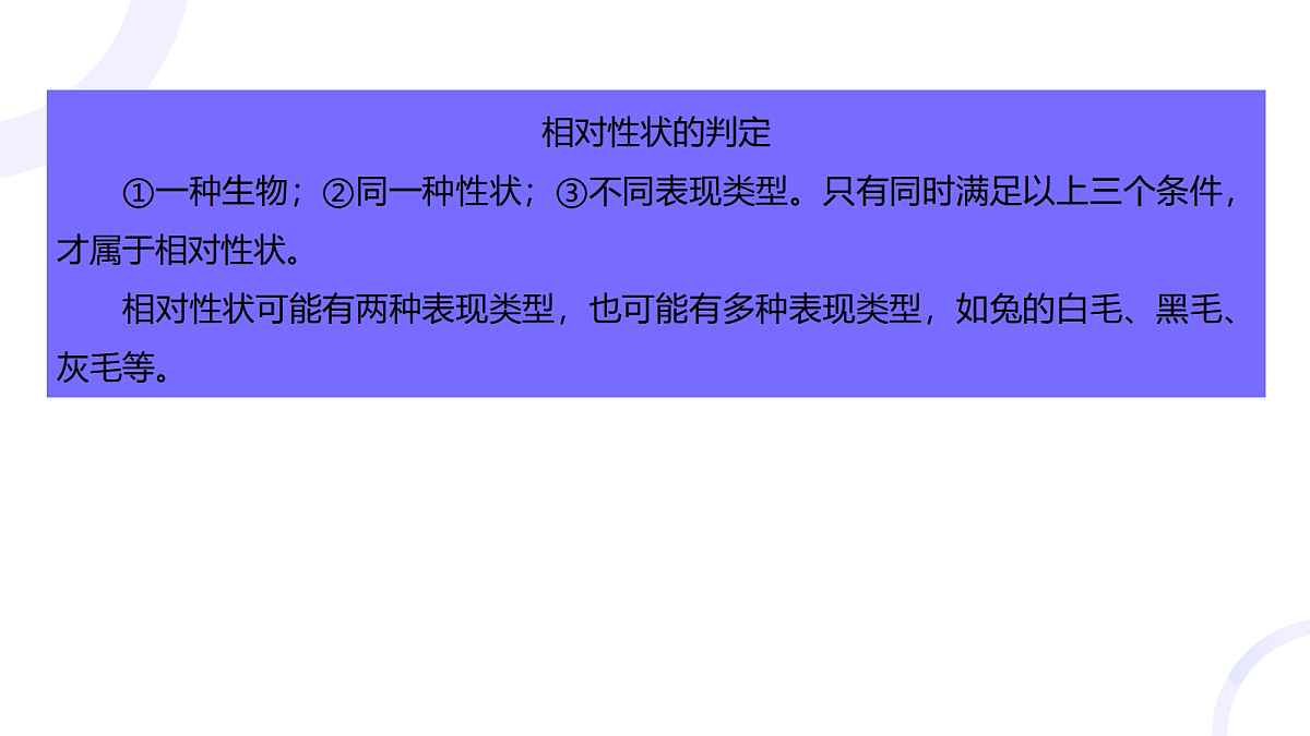 18012042第7页