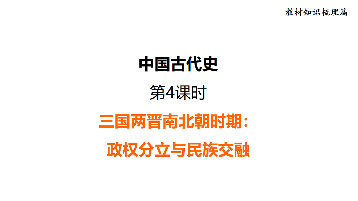 18012044第1页