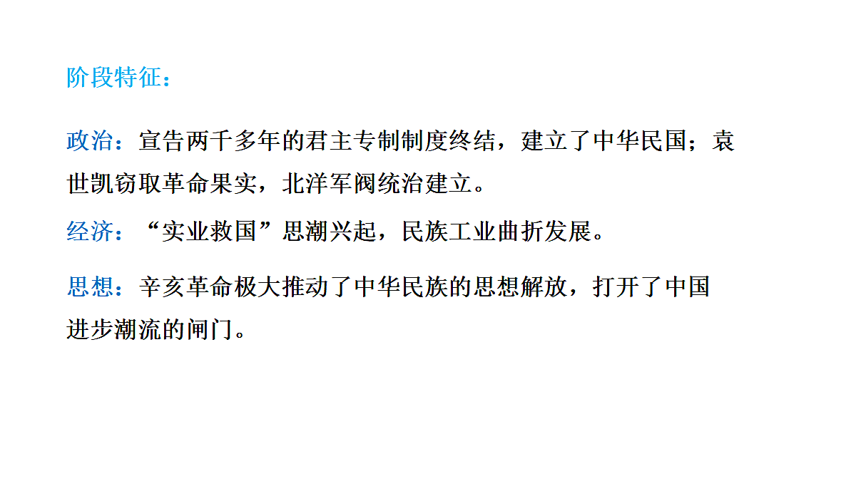 18012047第5页