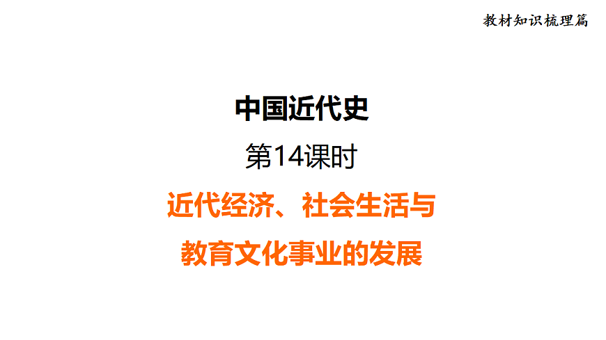 18012049第1页