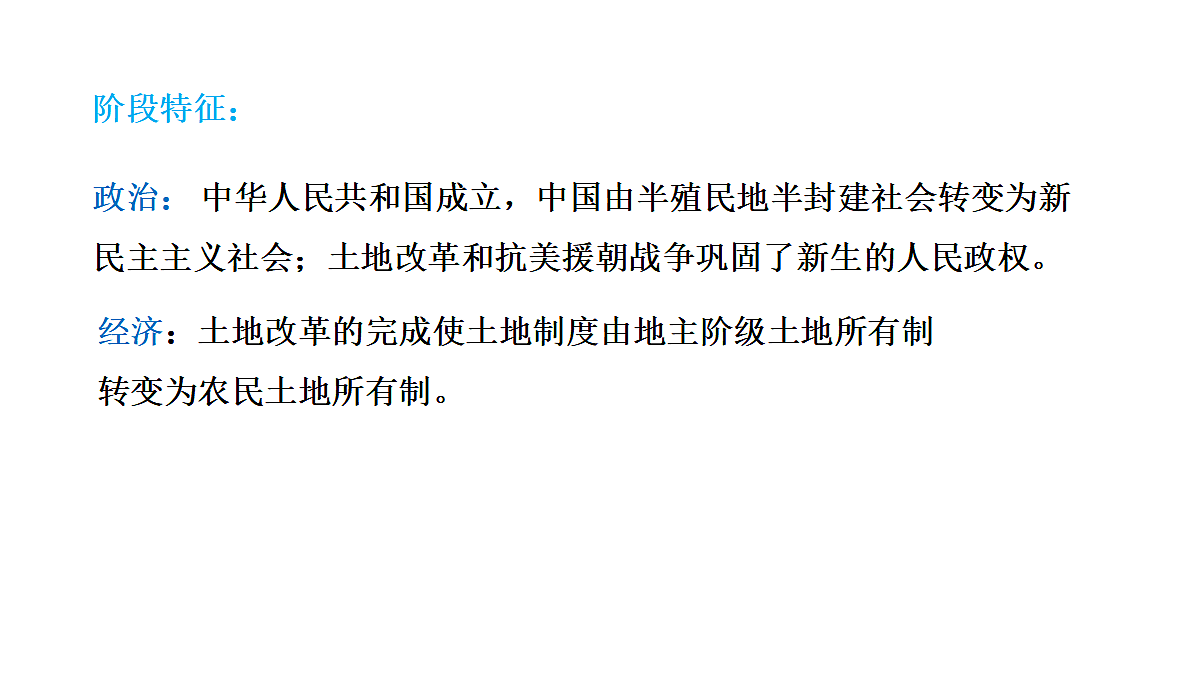 18012050第5页