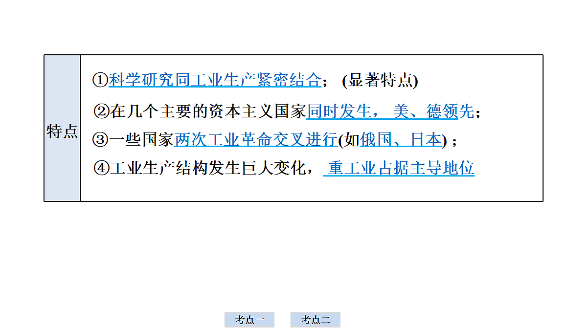 18012055第8页