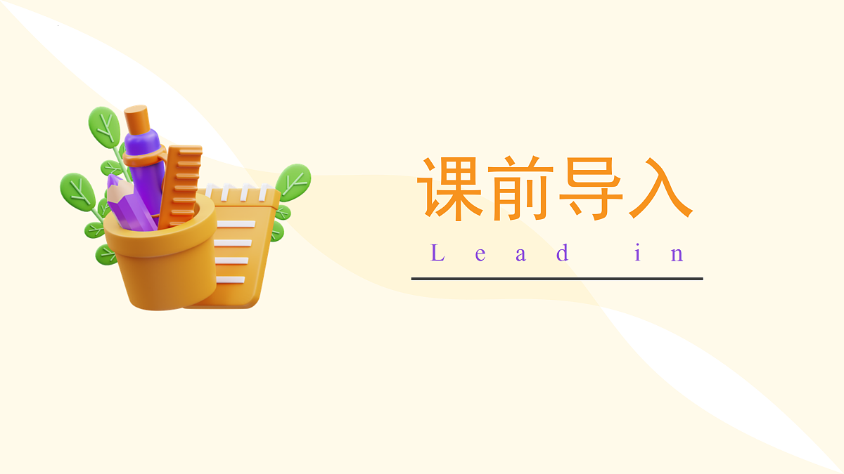 18012114第4页