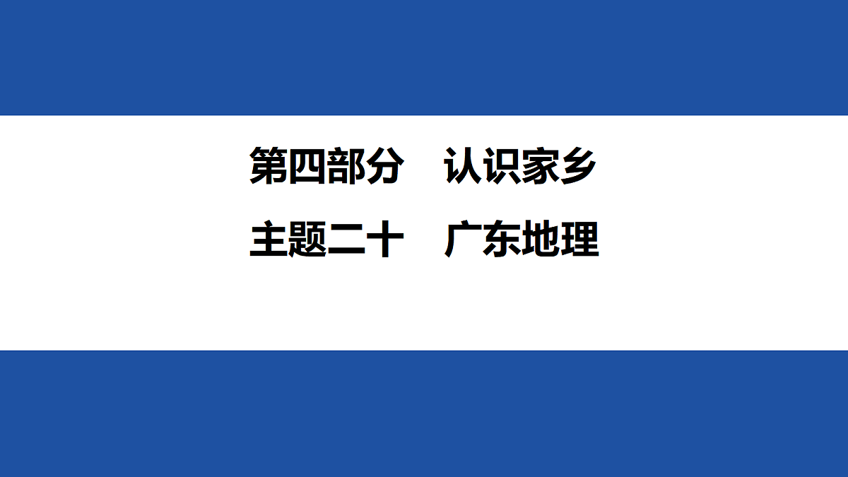 18012136第1页