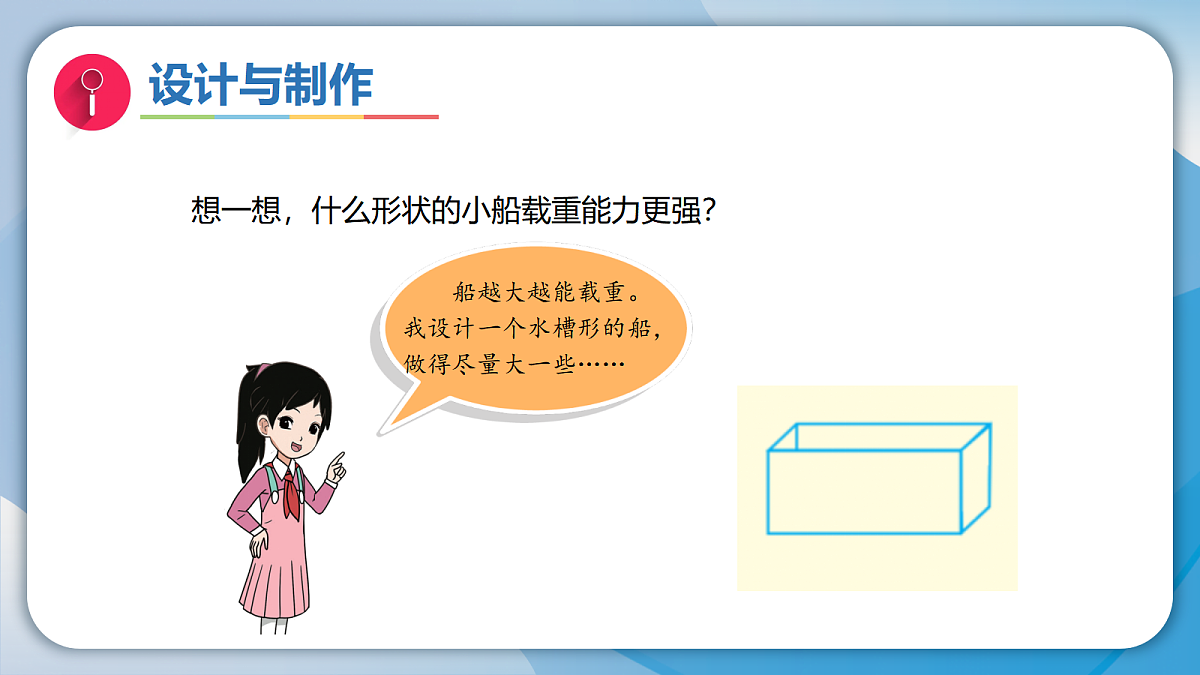 18012253第4页