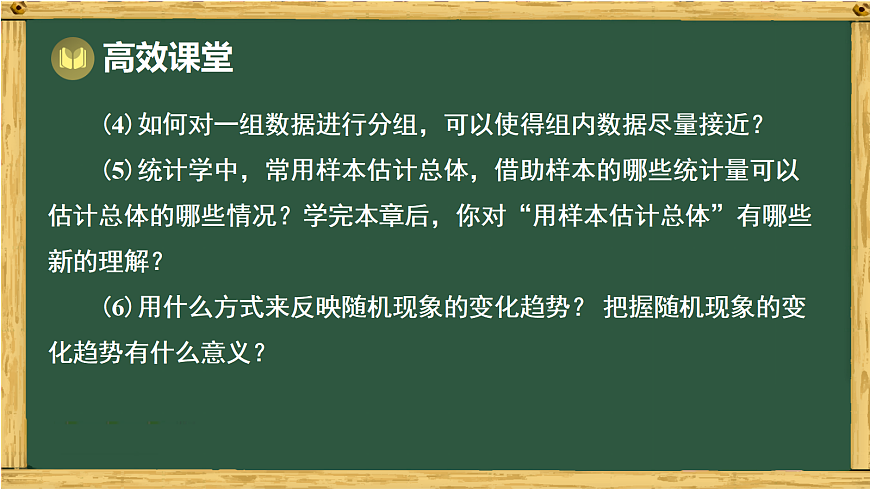 18012294第4页