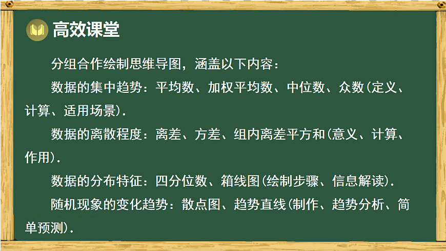 18012294第5页