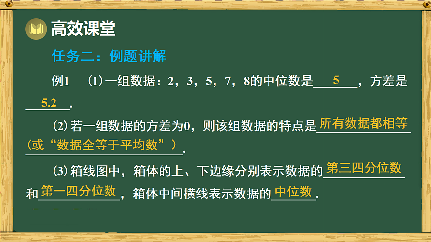 18012294第8页