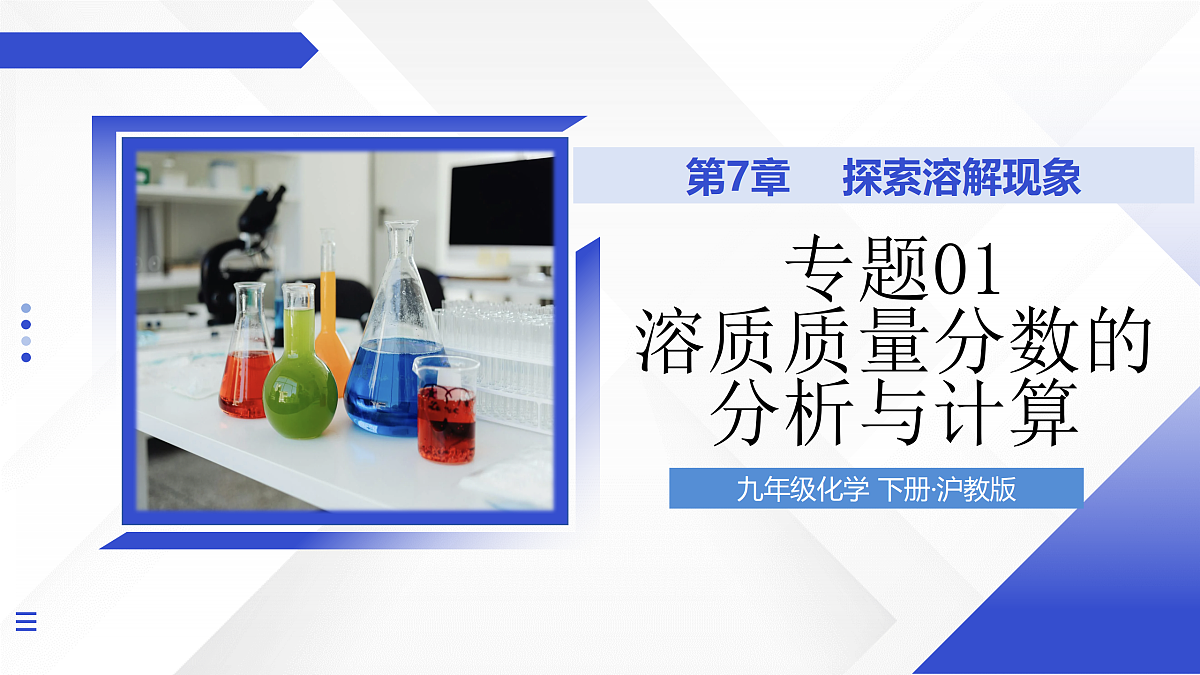 18012422第1页