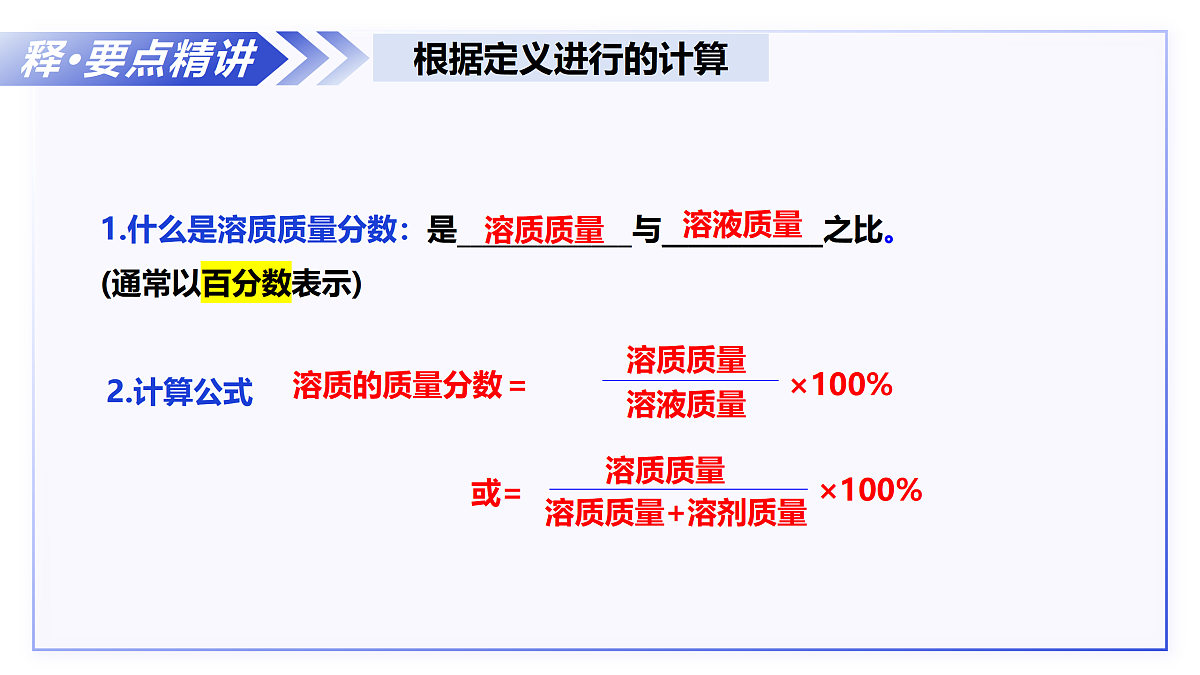 18012422第4页