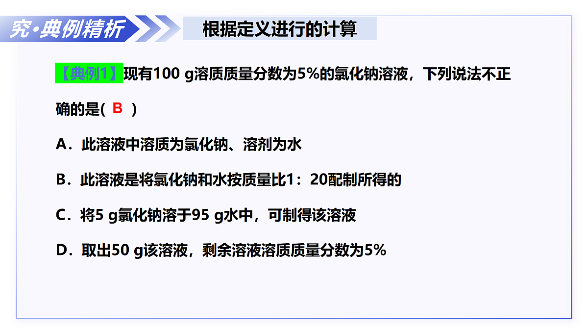 18012422第7页