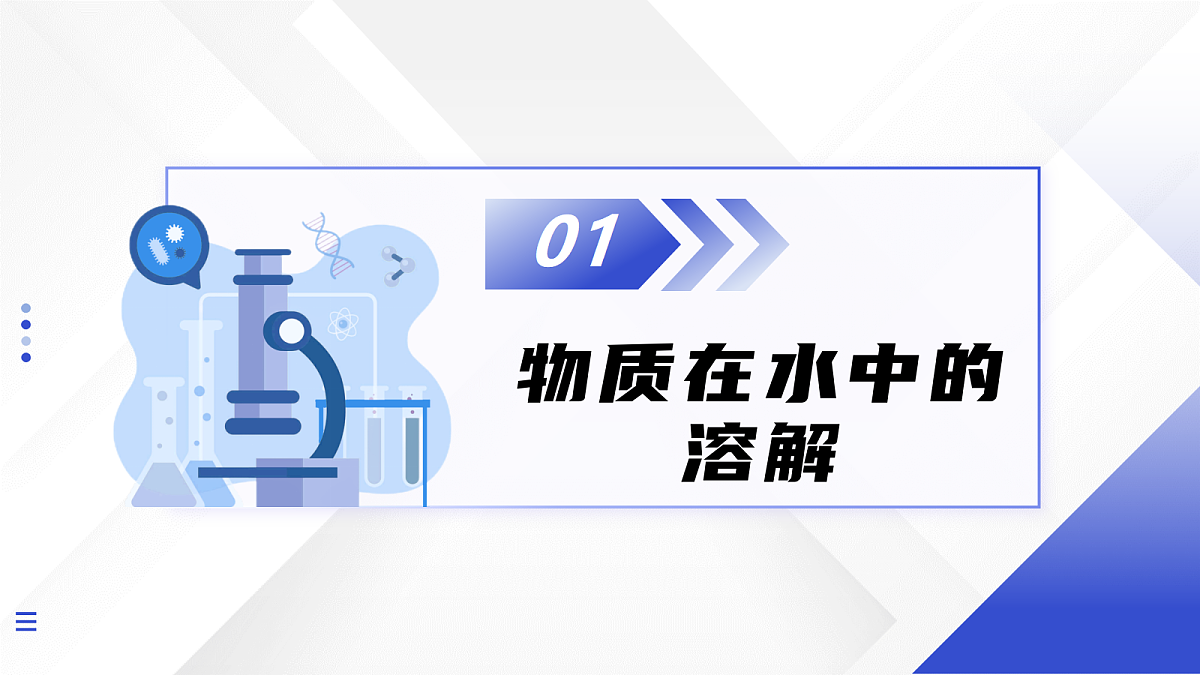 18012423第5页