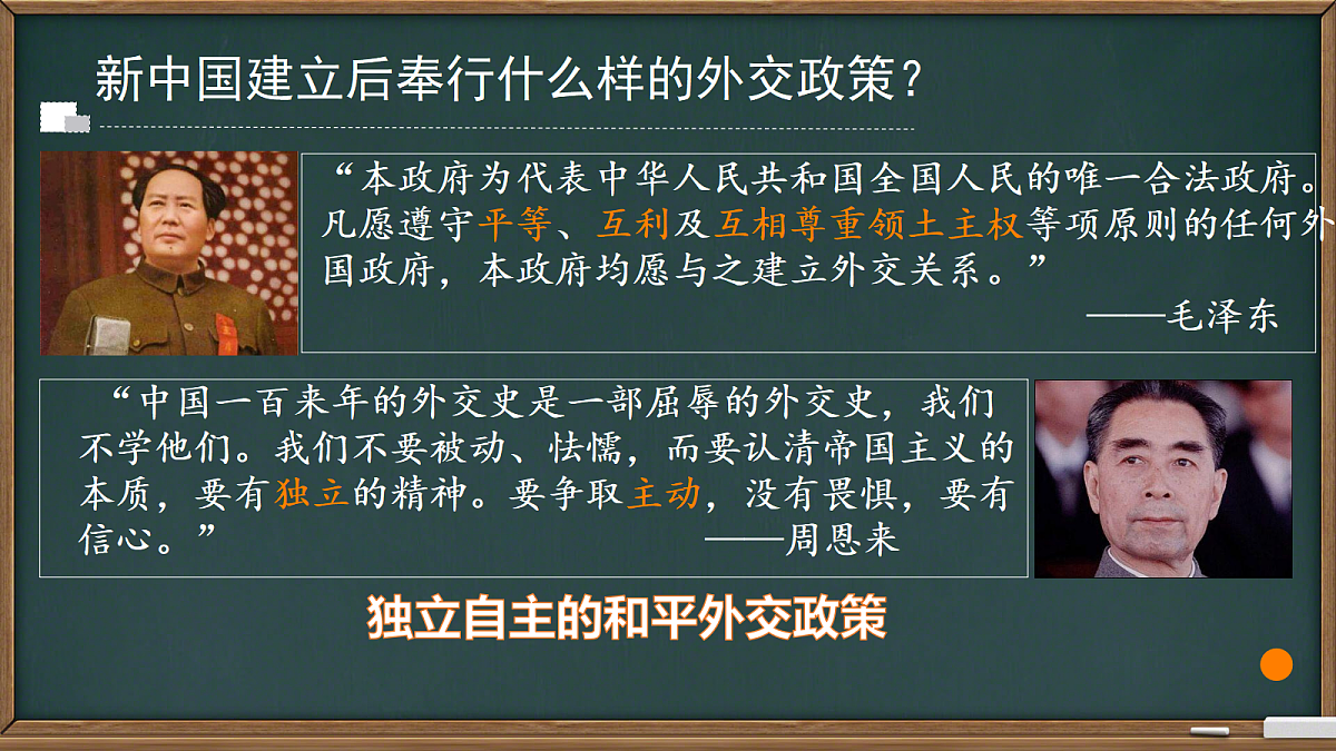 18012618第5页