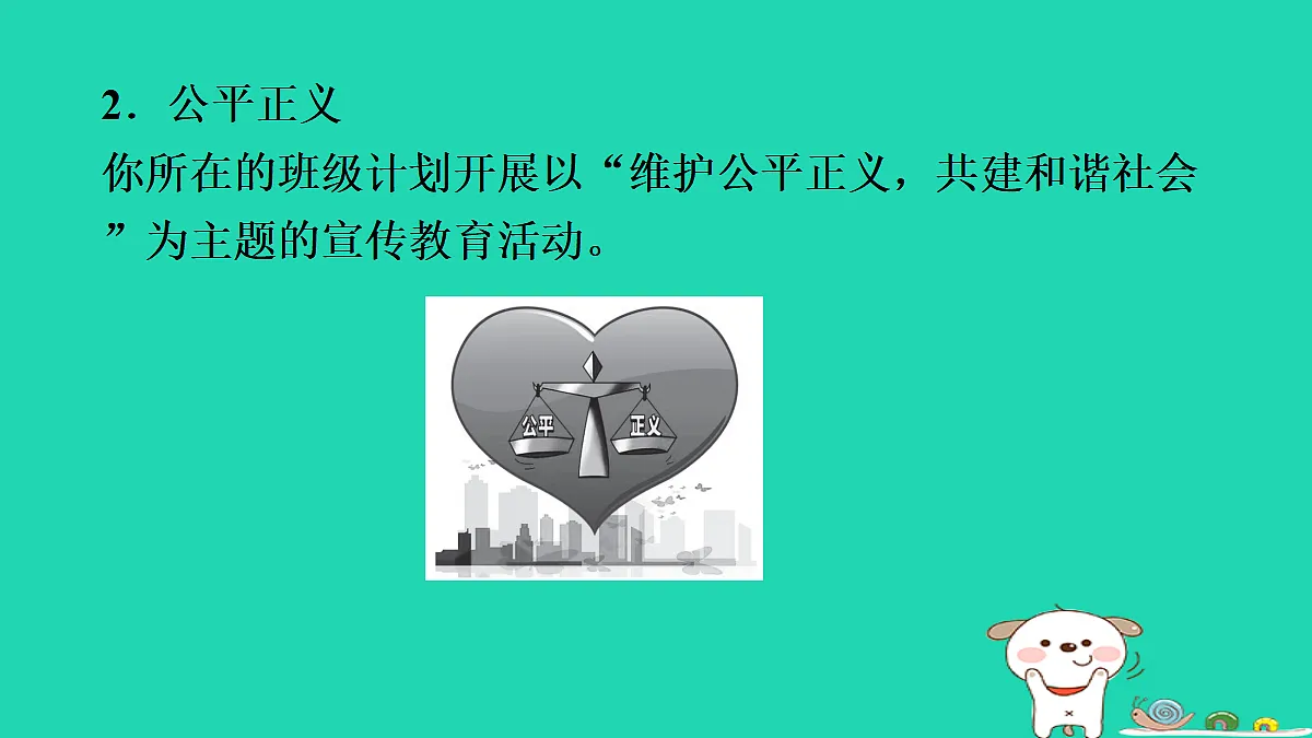 18012791第6页