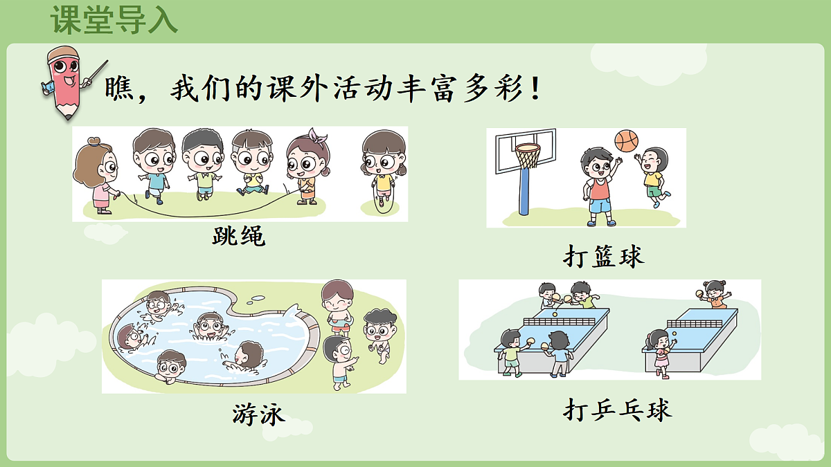 18012869第4页