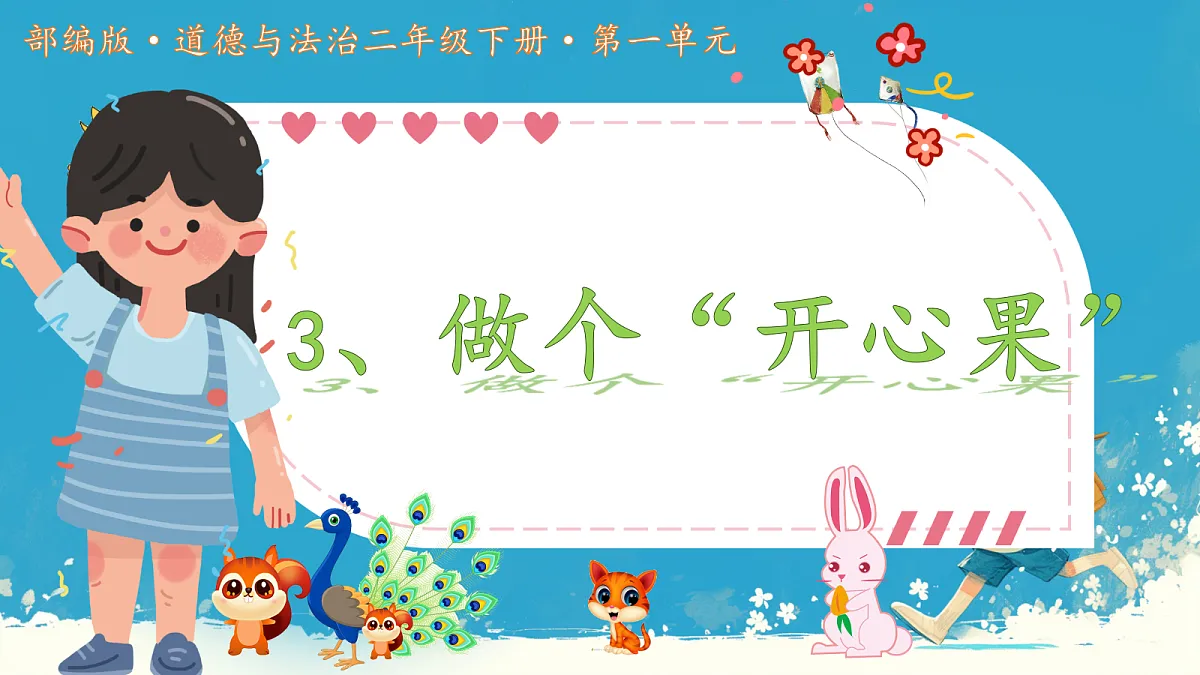 18012880第1页
