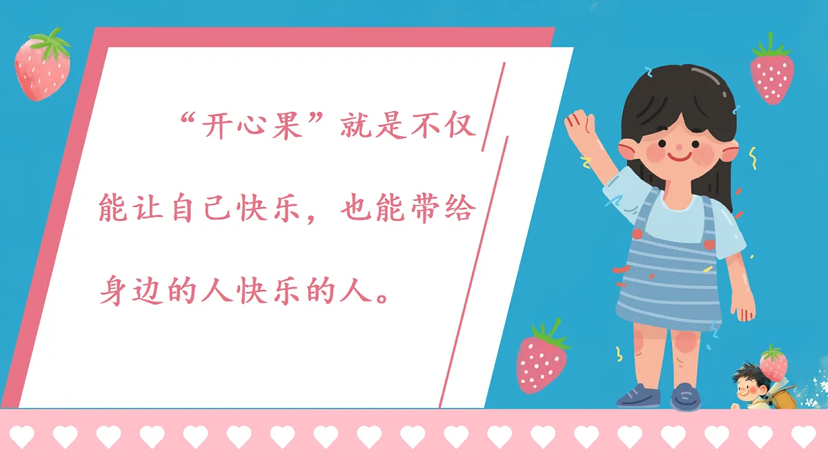 18012880第7页