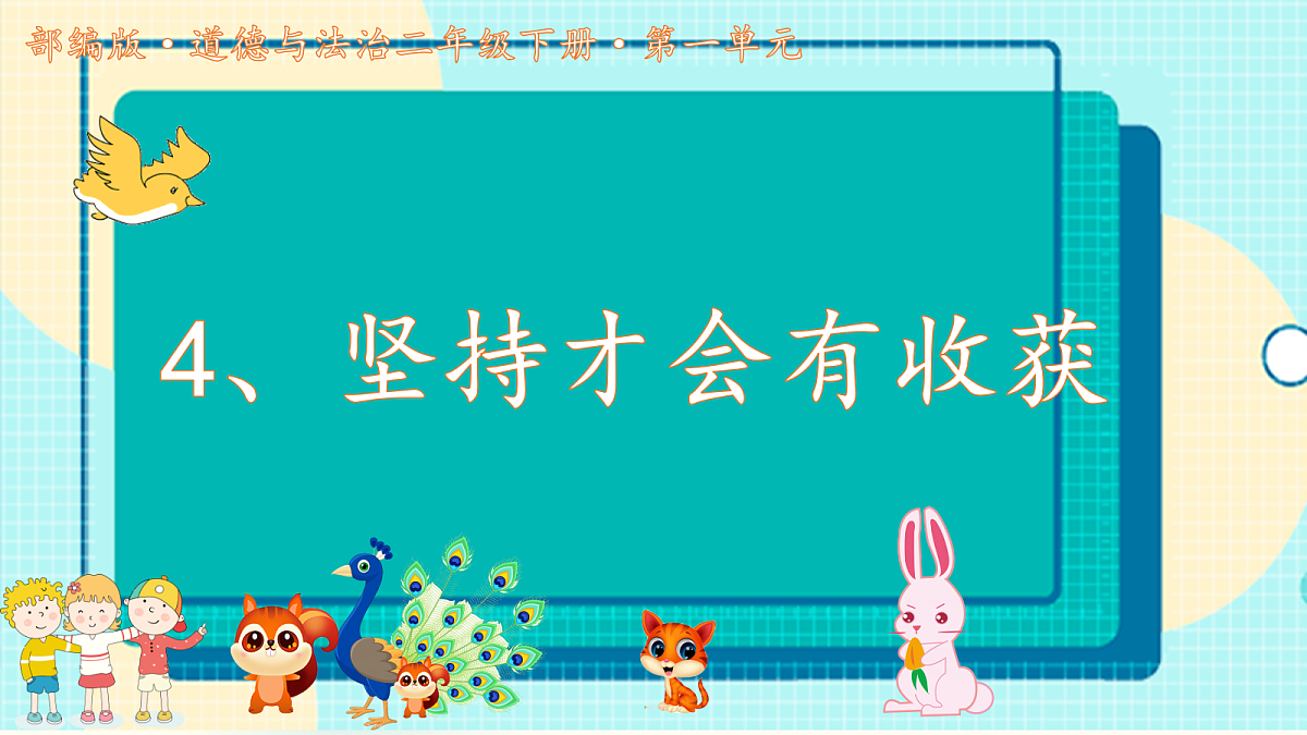 18012886第1页