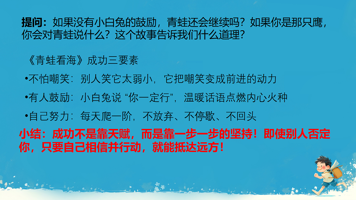 18012886第6页