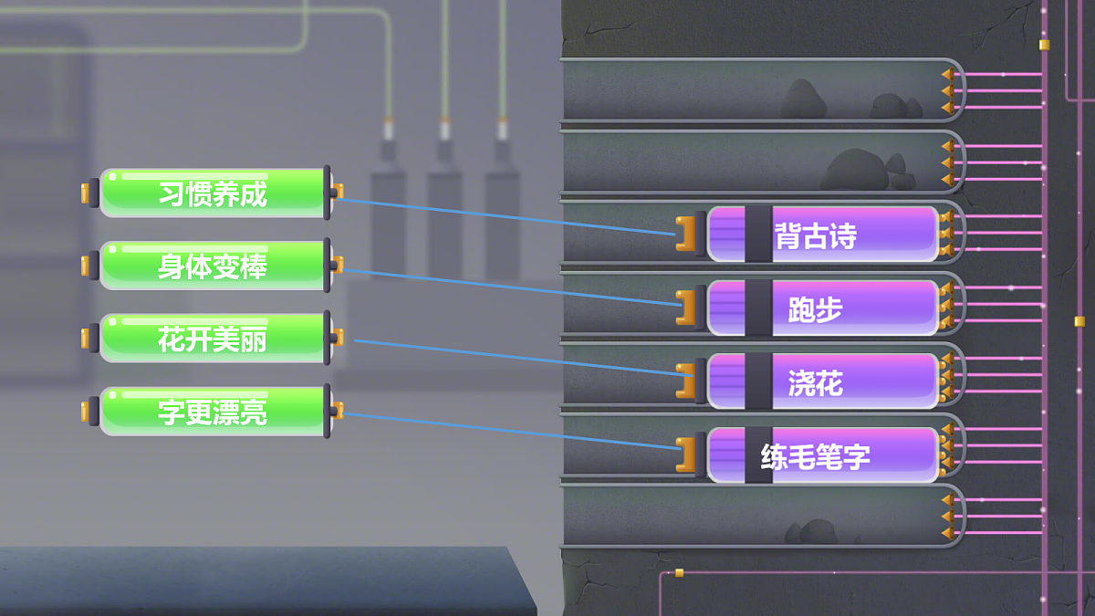 18012886第8页