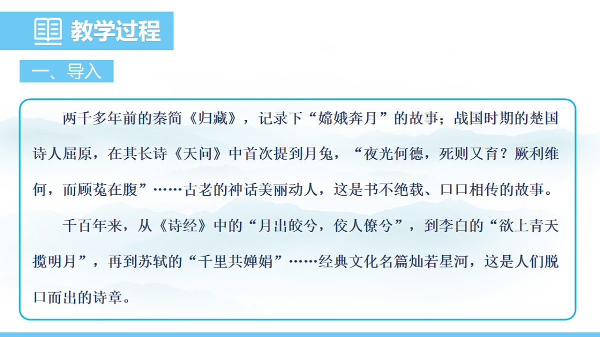 18012959第3页