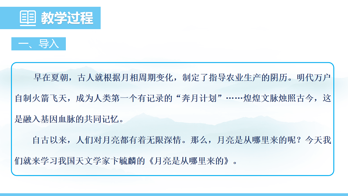 18012959第4页