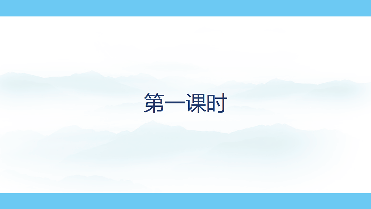 18012960第2页