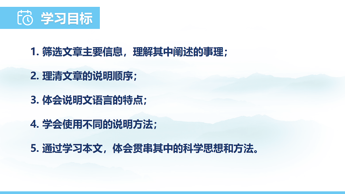 18012960第3页
