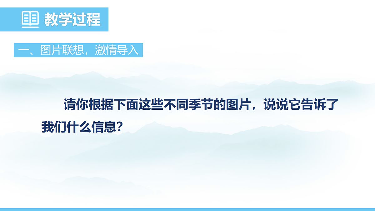 18012960第4页
