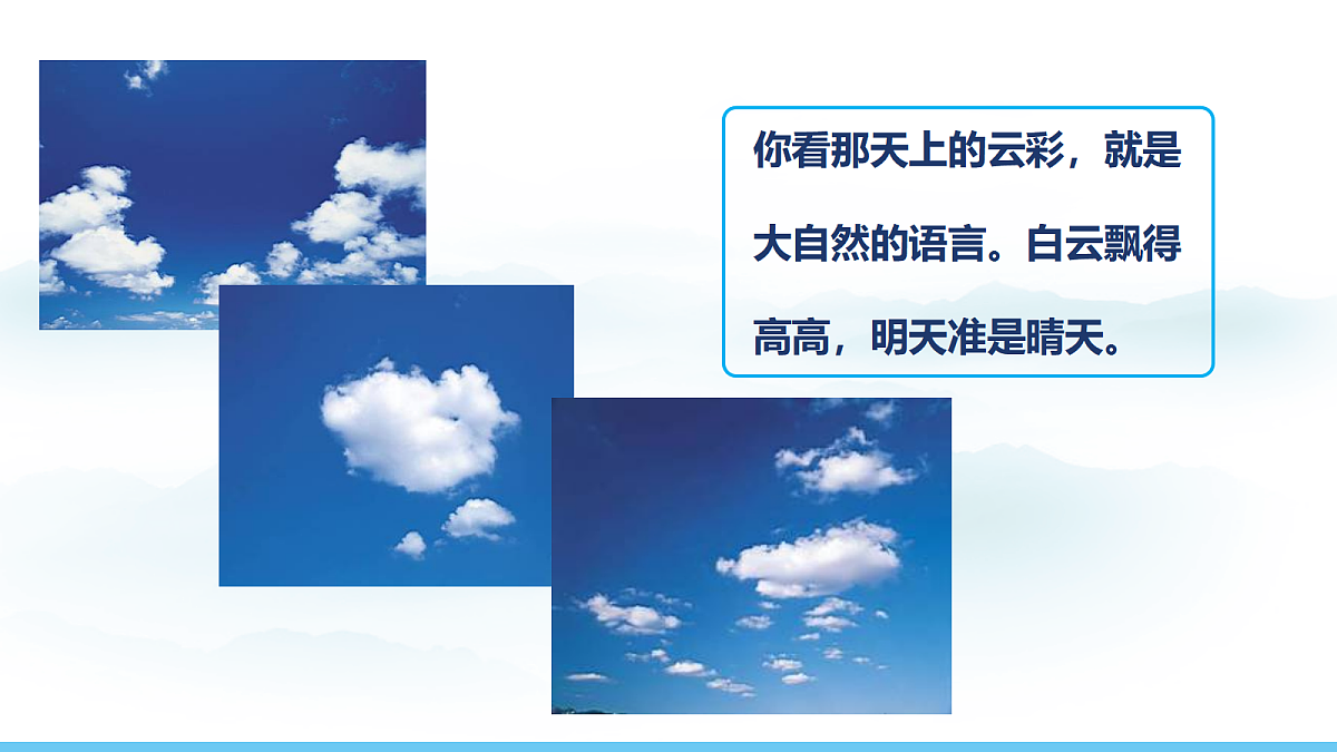 18012960第5页