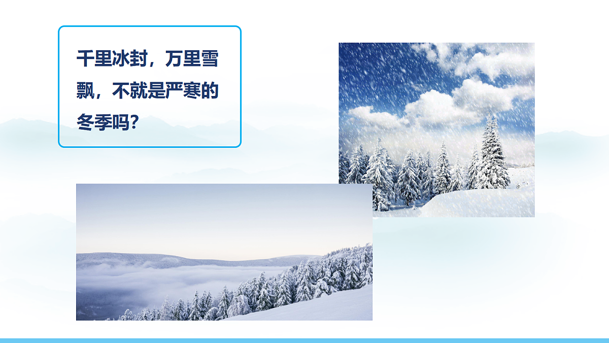 18012960第7页