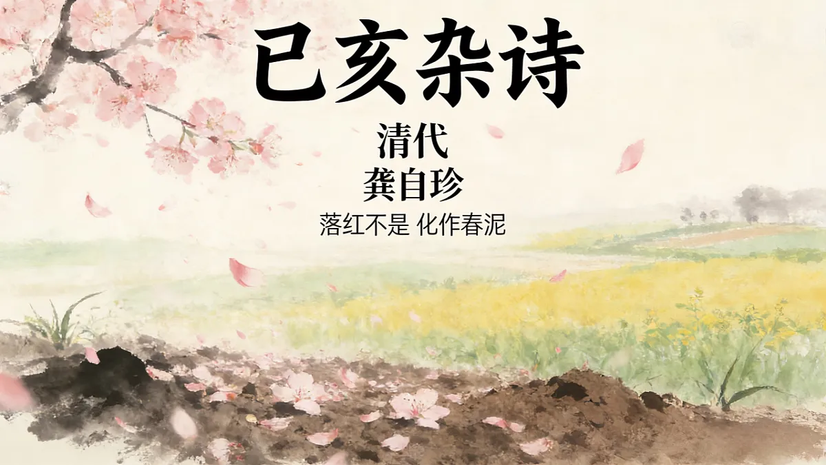 18012965第1页