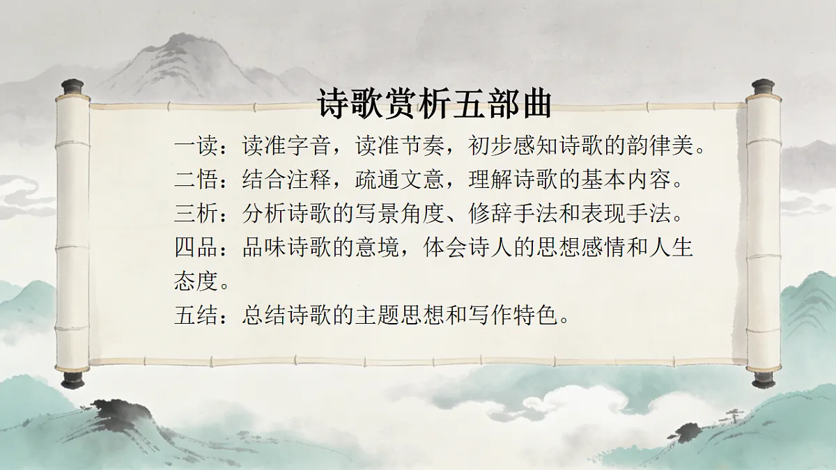 18012965第3页