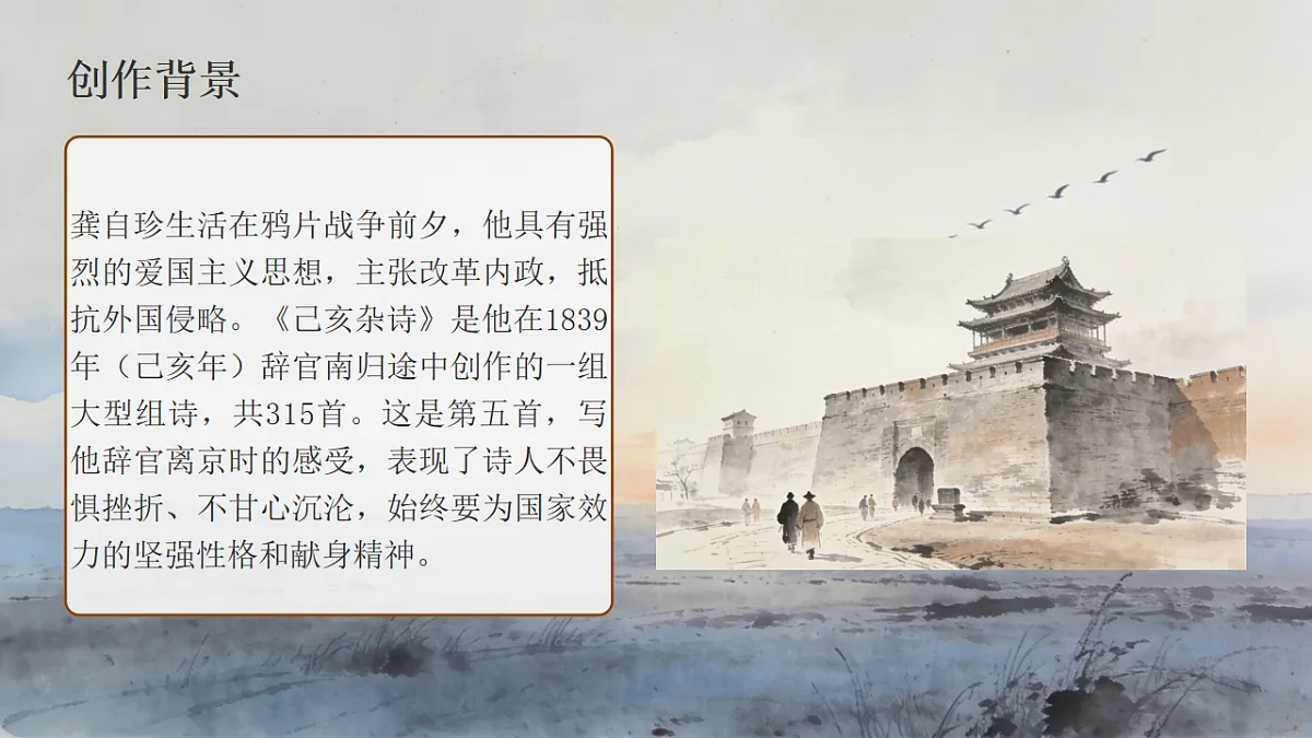 18012965第5页