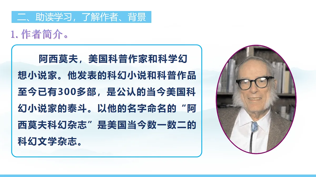 18013168第5页